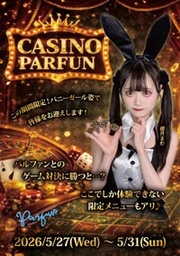 ♠♥♣♦CASINO PARFUN♠♥♣♦