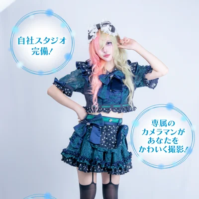 こだわりイメージ