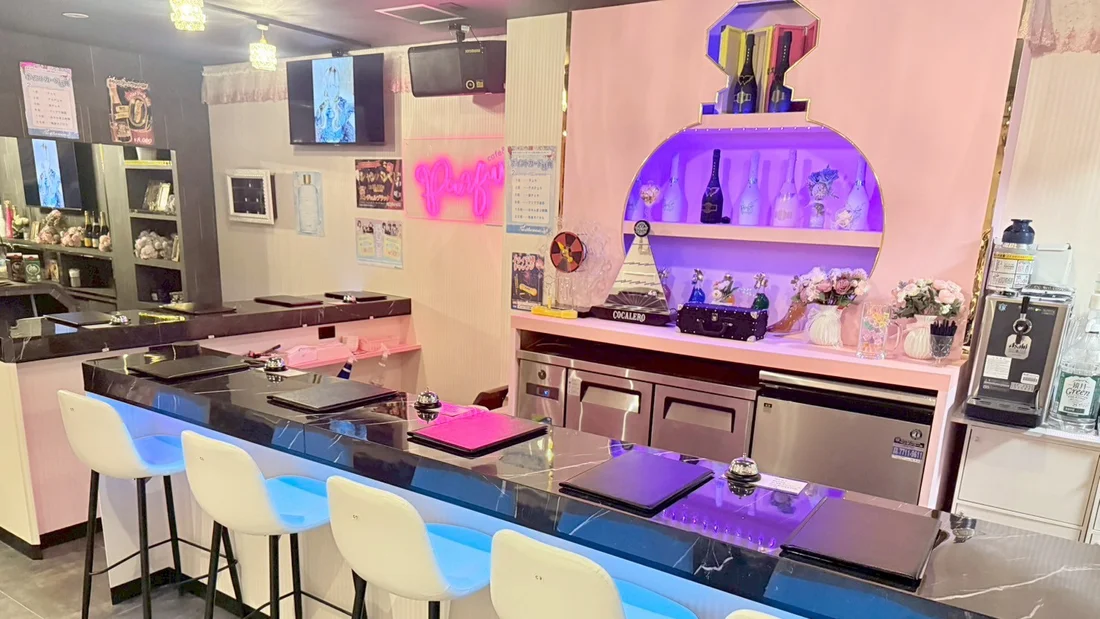 パルファン 大阪店