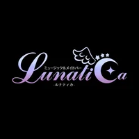 メイドスナック＆バー LUNATICA(ルナティカ)