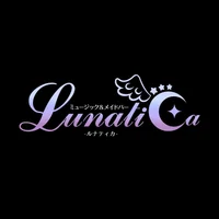 メイドスナック&バー LUNATICA(ルナティカ)