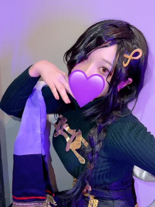 みや