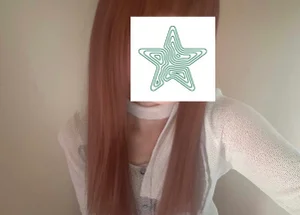 えり