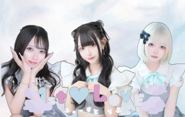 1st♡love