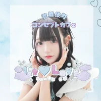 1st♡love