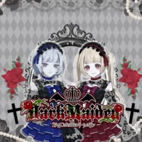 ダークメイデン