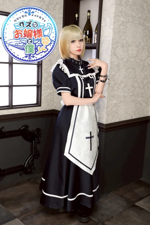 イチオシの衣装