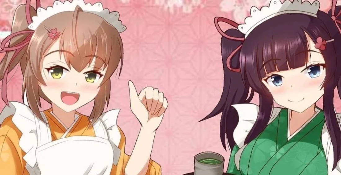 和装コンカフェろまんてぃあのイメージ