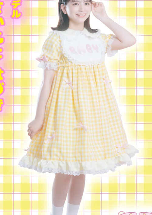 Poony Baby