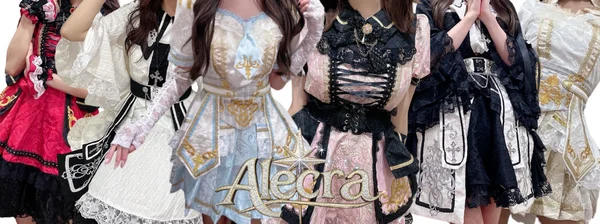 Alecra（エルクラ）　秋葉原コンカフェ
