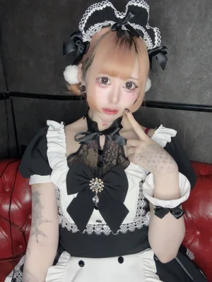 れん