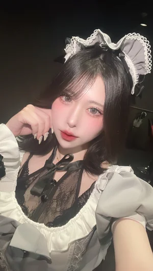 いぬ