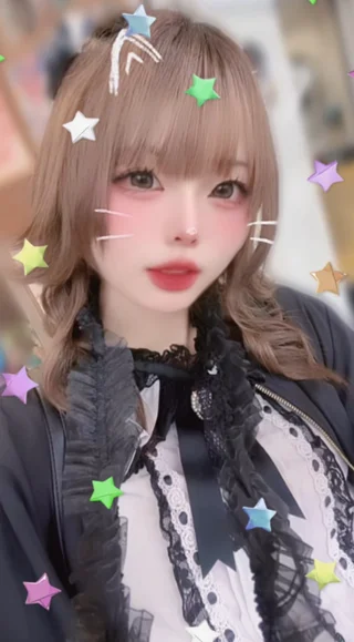 すい