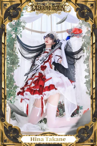 高嶺ヒナ