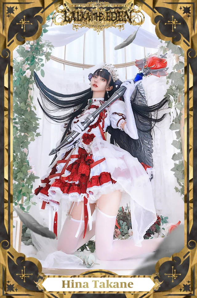 高嶺ヒナ