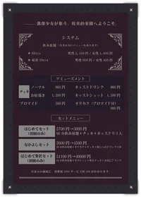 投稿：2025年5月31日 7:20