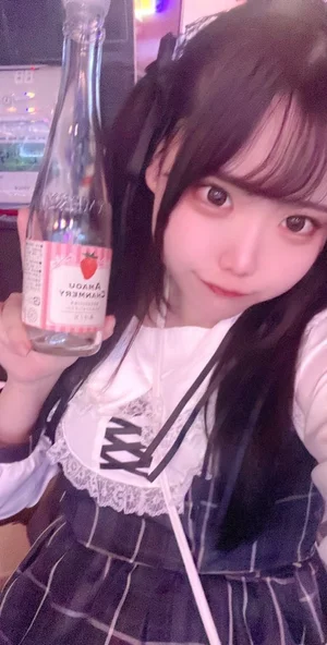 おこめ