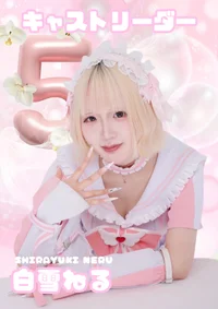 投稿：2026年1月20日 20:49