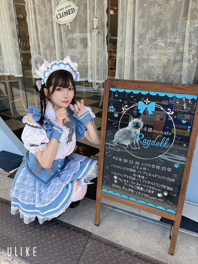 まろんさんの画像1枚目