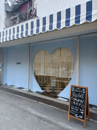 投稿：2026-03-05 16:45:30