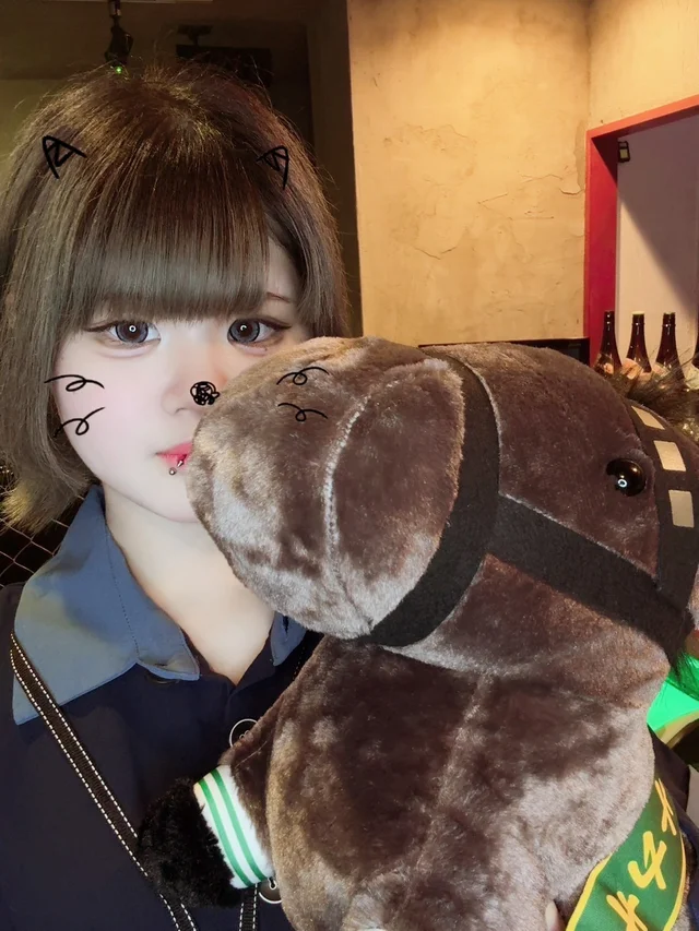 ゆな