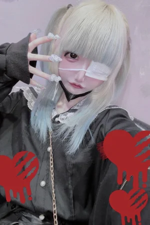 縛