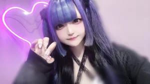 るか