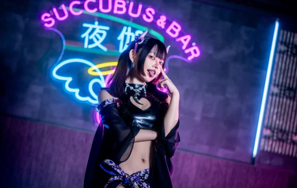 Succubus Night Bar夜伽 京都木屋町店のイメージ