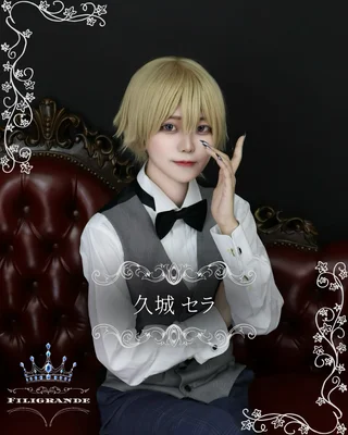 久城 セラさんの写真