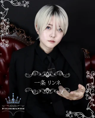 キャストイメージ