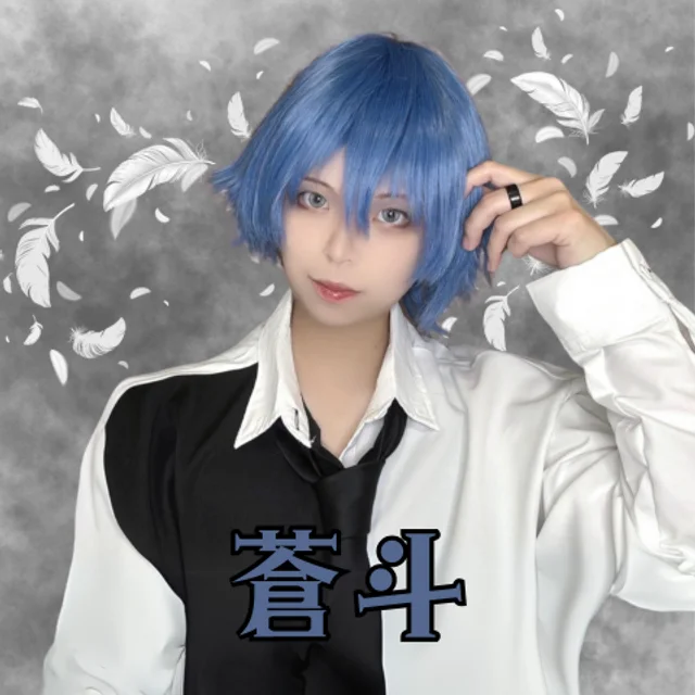 蒼斗さんの画像1枚目