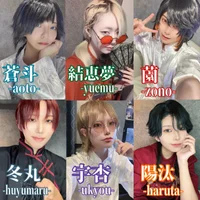 中華イベントお礼