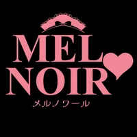 コンセプトカフェ MELNOIR (メルノワール)