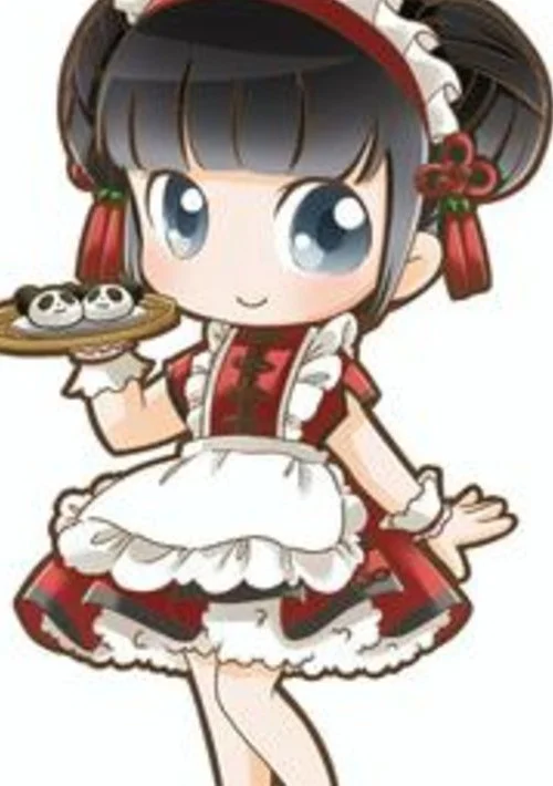 あんにん