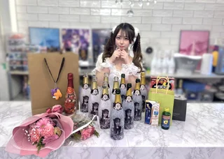 こゆさんの写真