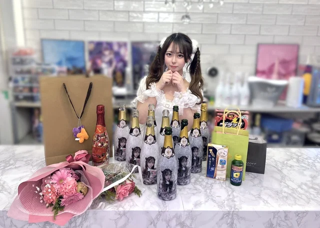 こゆさんの画像1枚目