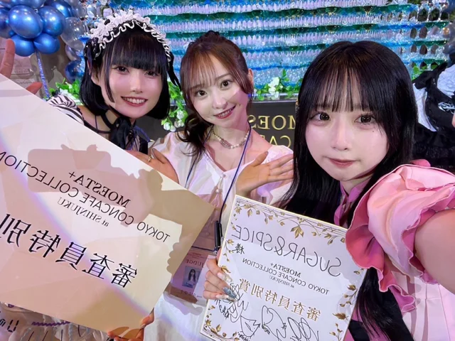 りーちゃんさんの画像2枚目