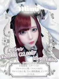 投稿：2025年6月7日 11:27