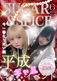 投稿：2025年6月14日 2:33