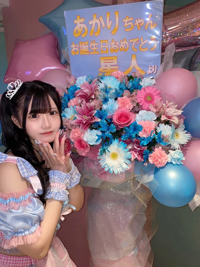 あかりさんの画像2枚目