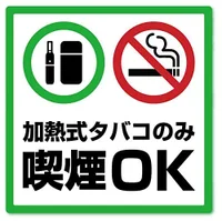 投稿：2025年7月25日 9:42