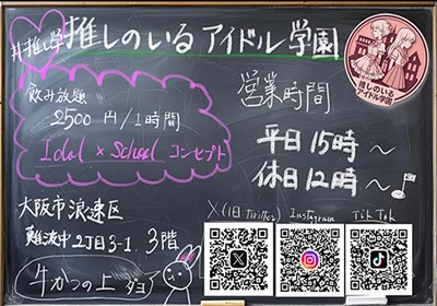 🌟【8月もキャスト募集中】🌟