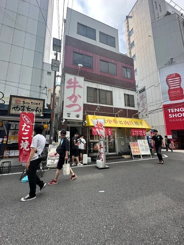 お店の入り口