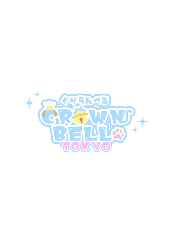 CROWN BELL TOKYOのイメージ