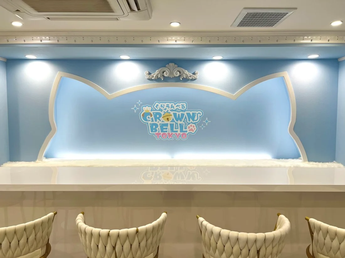 CROWN BELL TOKYO