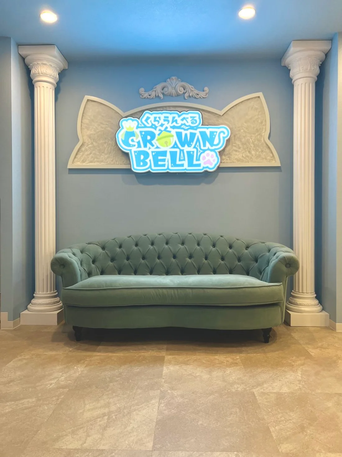 CROWN BELL TOKYO