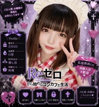 みその