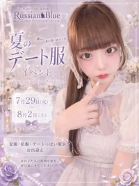 投稿：2026年8月3日 18:11