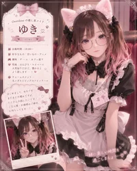 本日のOverdose☾