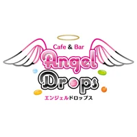 エンジェルドロップス